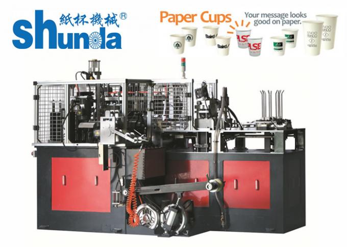 Taza de papel de cristal disponible automática que hace la máquina, máquina doble ultrasónica de la taza de papel del PE
