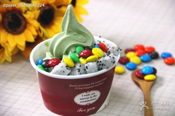 2026 Disposable Ice Cream / Tea Paper Cup Production Machine With PLC Control 220V/380V