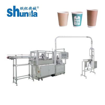 Calidad Máquina automática para hacer tazas de café de papel de doble pared, rango de tamaño de 6 a 22 onzas fábrica