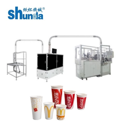 High Speed 100-130 pcs/min Paper Cup Making Sealing Machinery Single / Double PE/PLA Coated Paper