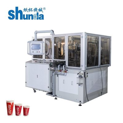 Calidad Taza de papel disponible que hace la máquina, taza de café de papel disponible automática que hace la máquina, máquina de alta velocidad de la taza de papel fábrica
