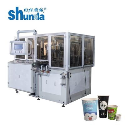 Calidad Máquina de fabricación de tazas de papel desechables totalmente automática Sistema de calentamiento por ultrasonidos fábrica