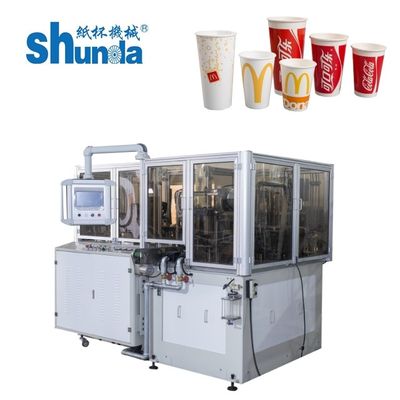 Calidad 100-120pcs/taza de papel mínima que forma la máquina y la máquina coreana de la taza de papel fábrica