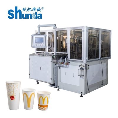 Calidad Taza de té de papel que hace la máquina, taza de té de papel de alta calidad de Shunda que hace la máquina USD9800 solamente. fábrica