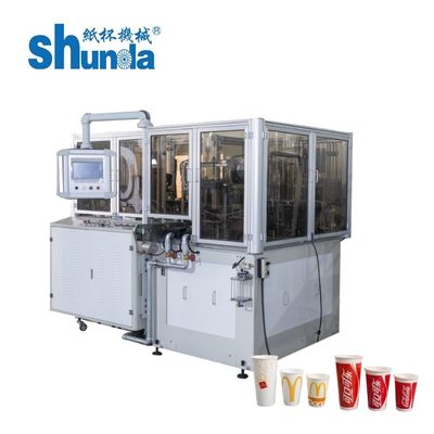 Calidad máquina automática de la taza de papel 0.4Mpa, taza de papel revestida doble del PE que hace la máquina fábrica