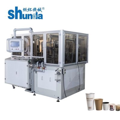 Calidad Máquina de tazas de papel con aire caliente y sistema de calentamiento ultrasónico para hacer un buen sellado fábrica
