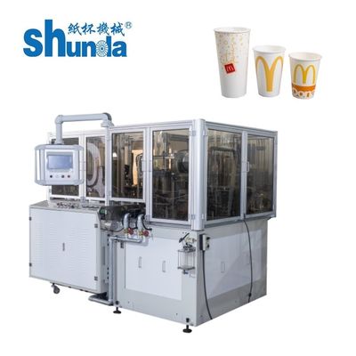 Calidad Velocidad máxima de 160 pcs/min Copas de café caliente haciendo máquinas todas de acero inoxidable hechas fábrica