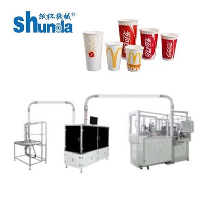 Calidad Máquina para hacer tazas de papel de helado totalmente automática con tapas de volumen de 2-16 oz están disponibles fábrica