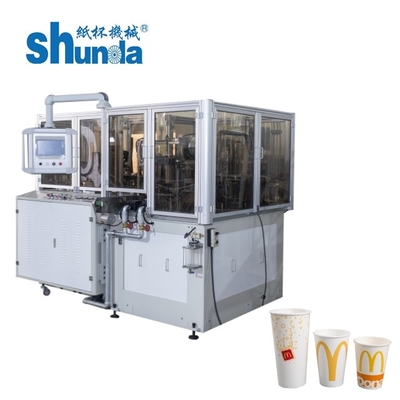 Efficient Thermal Air & Ultrasonic Disposable Paper Cup Forming Machine - High-Quality Cup Production