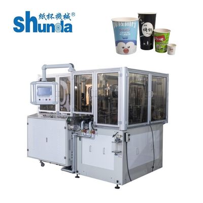 Calidad 50hz PLC Control Máquina de moldeado automático para papel desechable copa de helado y tapa fábrica