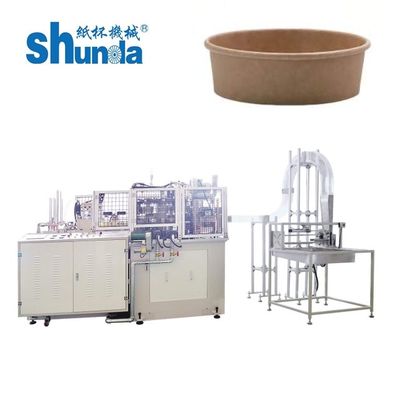 Calidad Máquina horizontal de la fabricación de la taza de papel del jugo/del té para la bebida caliente/fría fábrica