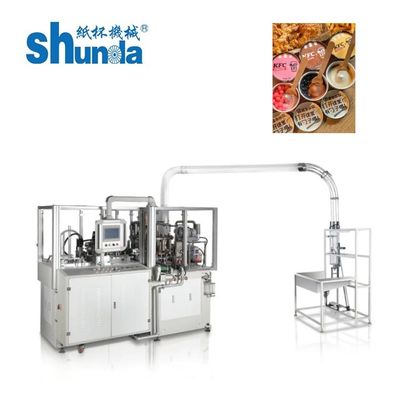 Calidad Máquina para hacer tazas desechables de jugo / helado con sistema de calentamiento por ultrasonidos fábrica