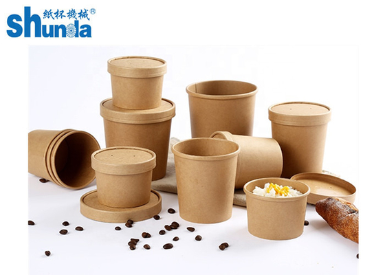 Industrial paper cup making machine paper baking bowl machine to make paper bowl