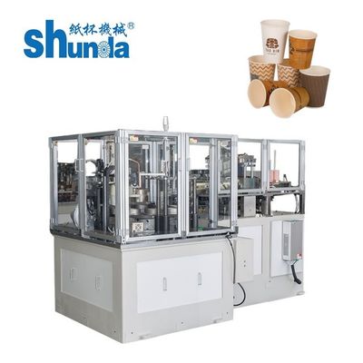 Calidad Máquina para hacer tazas de papel de jugo de doble pared de desecho 80-120 pcs / min fábrica