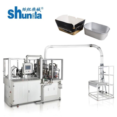 High Speed Saudi Arabia Paper Bowl Sealing Making Machine For Fast Food Taken Away