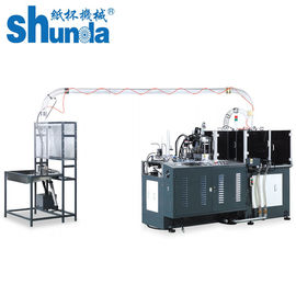 Professional Automatic Paper Cup Collector For paper cup making machine