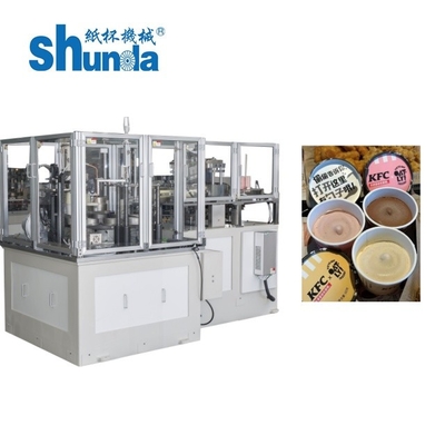 High Speed Paper Cup Machine Mitsubishi PLC For Ice Cream Paper Cup