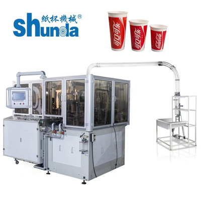 2-16oz Paper Coffee Cup Making Machine Automatic For Hot Drinks And Cold Drinks