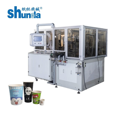 Disposal One Time Use Automatic Paper Cup Machine 180pcs/Min High Speed
