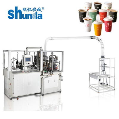 14Kw Shunda High Speed Paper Cup Making Machine With Custom Cup Size