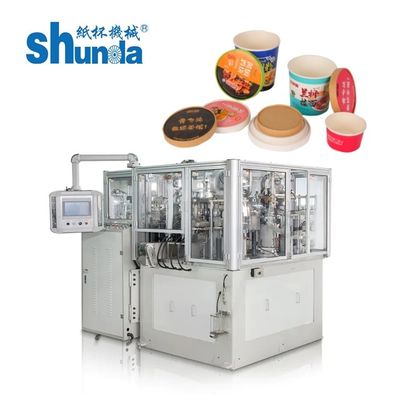 Calidad Máquina de moldeado de tazas de papel automático recubierto de PE / PLA 2-46oz Línea de producción de tazas fábrica