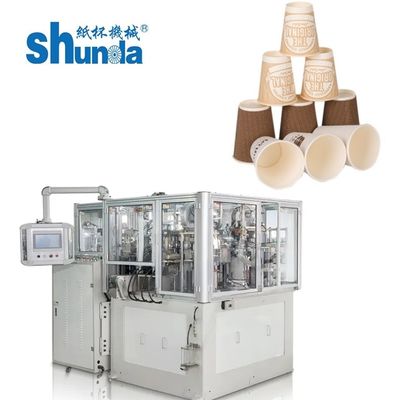Calidad Máquina de fabricación de tazas de té de papel de 220V/380V Ultrasonido y aire caliente El calentamiento del sellamiento 0.5Mpa compresor de aire fábrica