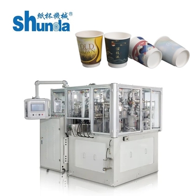 Ultrasonic And Hot Air Heating Sealing Beverage Paper Container Making Machine Voltage 220v/380v