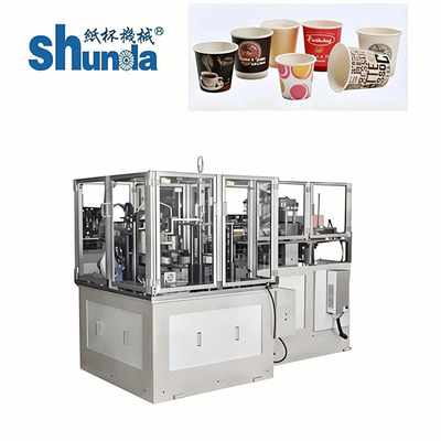 Customized Colors Double Wall Paper Cup Machine Fully Automatic For Business