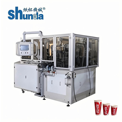 PE / PLA Coated Automatic Paper Cup Machine High Speed