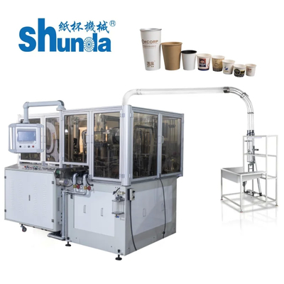 Full Automatic High Speed Making Paper Cup Machine for Height Range 50mm--150mm