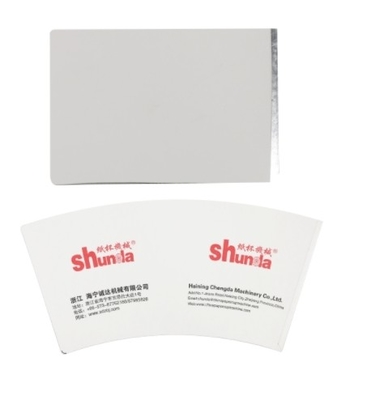 Automatic Flanging Paper Blank Skiving Machine Improves Seam Flatness In Paper Containers
