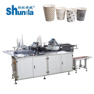 Convenient Paper Edge Skiving Machine PE Film Precision Edge Covering Equipment