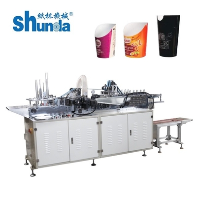 PE Film Flanging Machine Solves Mid Seam Leakage In Paper Cups Boxes