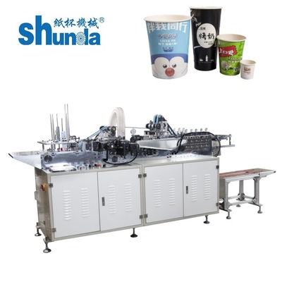 Hot Melt Glue Paper Seamer 30% Adhesive Reduction Design