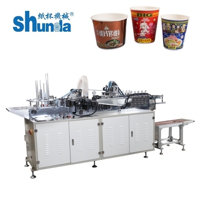 Fast Food Packaging Machinery Carton Seam Sealing Equipment