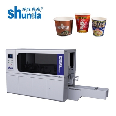 Easy Operate Paper Blank Skiving Machine User Friendly Paper Sheet Skiving Equipment