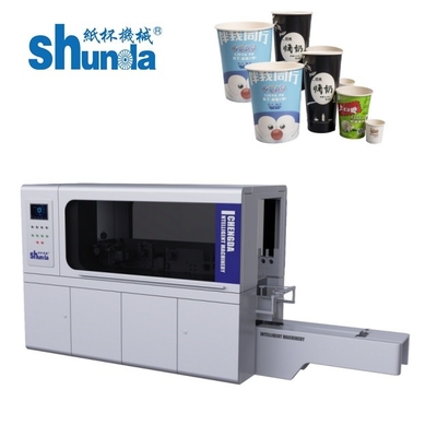 Durable Heavy Duty Paper Processing Blank Skiving Machine Machinery For Long Term Use
