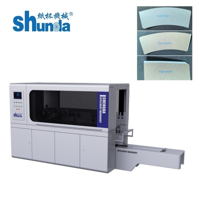 Easy Operate Paper Blank Skiving Machine User Friendly Paper Sheet Skiving Equipment