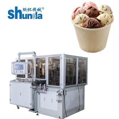 Calidad Taza del helado que hace la máquina, taza de alta velocidad del helado que hace la máquina, automaticl y control numérico fábrica
