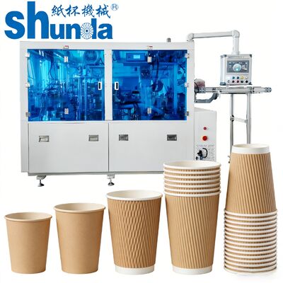 Calidad Máquina de alta velocidad de la taza de papel, taza de papel automática de alta velocidad de la calidad de Shunda que hace la máquina con la inspección digital fábrica