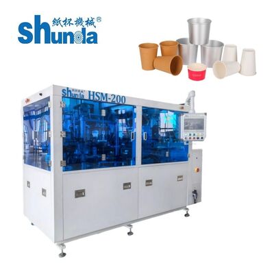 2026 Intelligent Paper Cup Making Machine | Vision Inspection & Low Energy