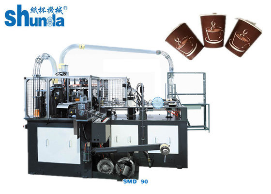 Calidad taza de papel de 50HZ 4.8KW que forma la máquina, taza de papel simple o doble del PE que hace la máquina tazas calientes o frías de la bebida fábrica