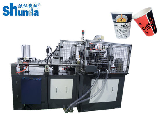 Calidad Máquina para hacer tazas de café de papel desechable inteligente 150pcs/min fábrica