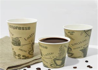 Automatic Printed Disposable Paper Cup Packing Machine 60HZ 380V / 220V