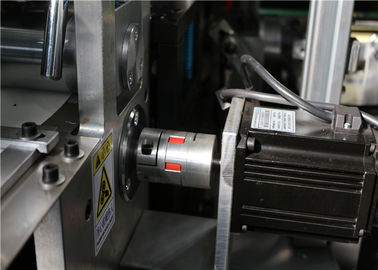 Tea Paper Cup Making Machine With Inspection System/Inspection Machine