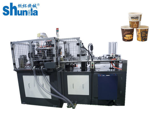 Calidad taza antioxidante del helado de los moldeados 2-32oz que hace la máquina 135-450 G/M con ultrasónico fábrica