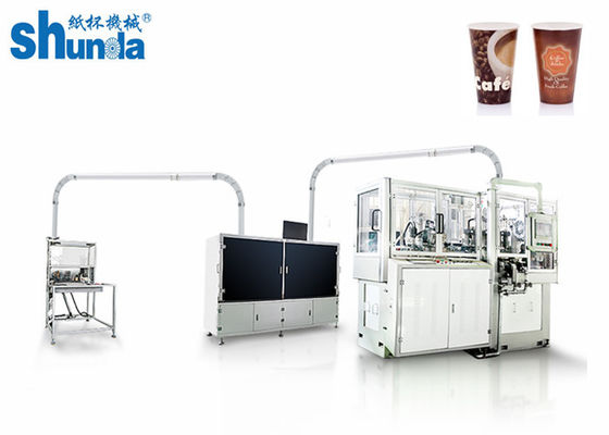 Calidad Máquinas de alta velocidad para fabricar cuencos y vasos de papel fábrica