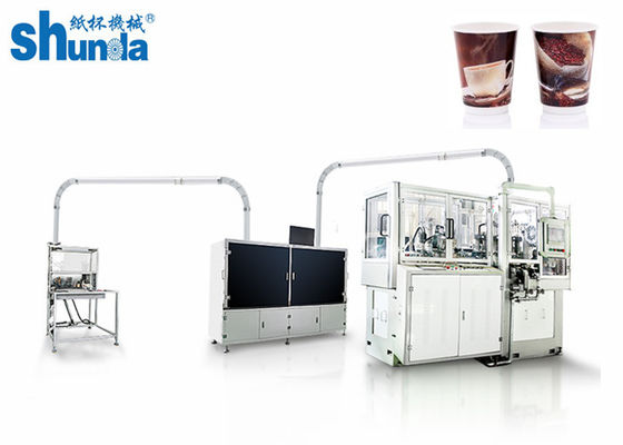 Calidad Té/Juice Paper Cup Forming Machine de alta velocidad de la eficacia para el tamaño de encargo de la taza fábrica