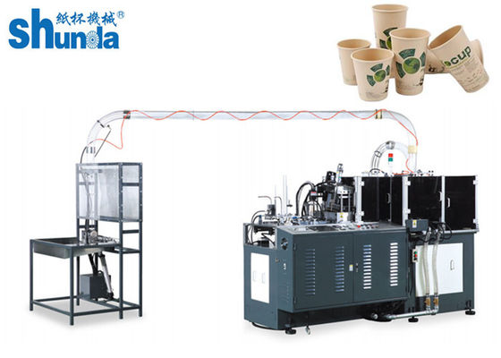 Calidad La máquina disponible por encargo de la taza de papel para las tazas té del helado y las tazas de café con PE/PLA cubrió fábrica