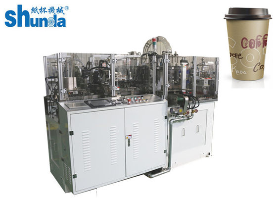 Calidad máquina del fabricante de la taza de papel con el sistema del aire caliente y ultrasónico completamente automáticos para la taza de papel del PLA en velocidad fábrica